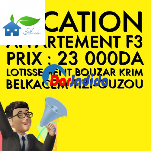 Location Appartement F3 Tizi-ouzou
