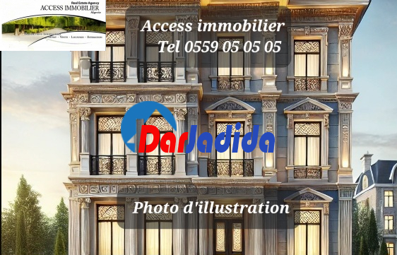 Location Immeuble  Alger