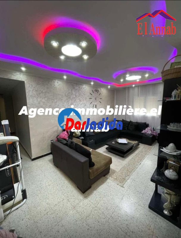 Vente Appartement F3 Annaba