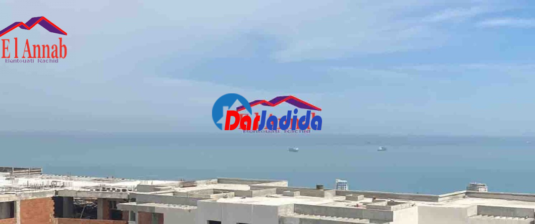 Vente Appartement F4 Annaba