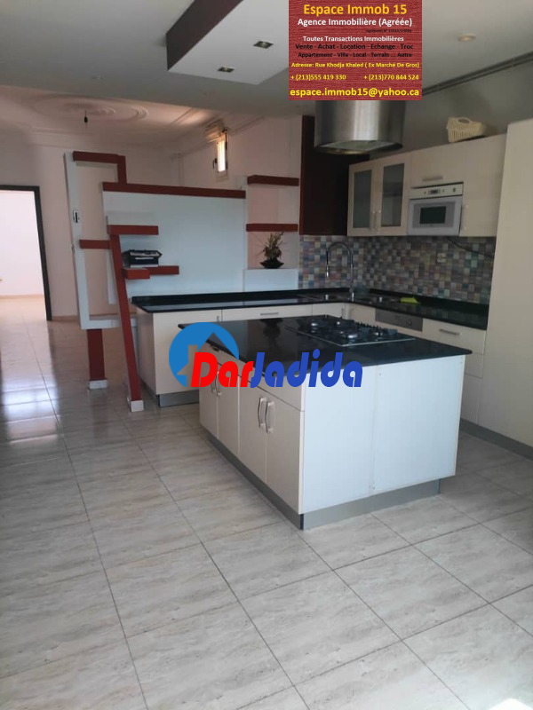 Vente Appartement F5 Tizi-ouzou