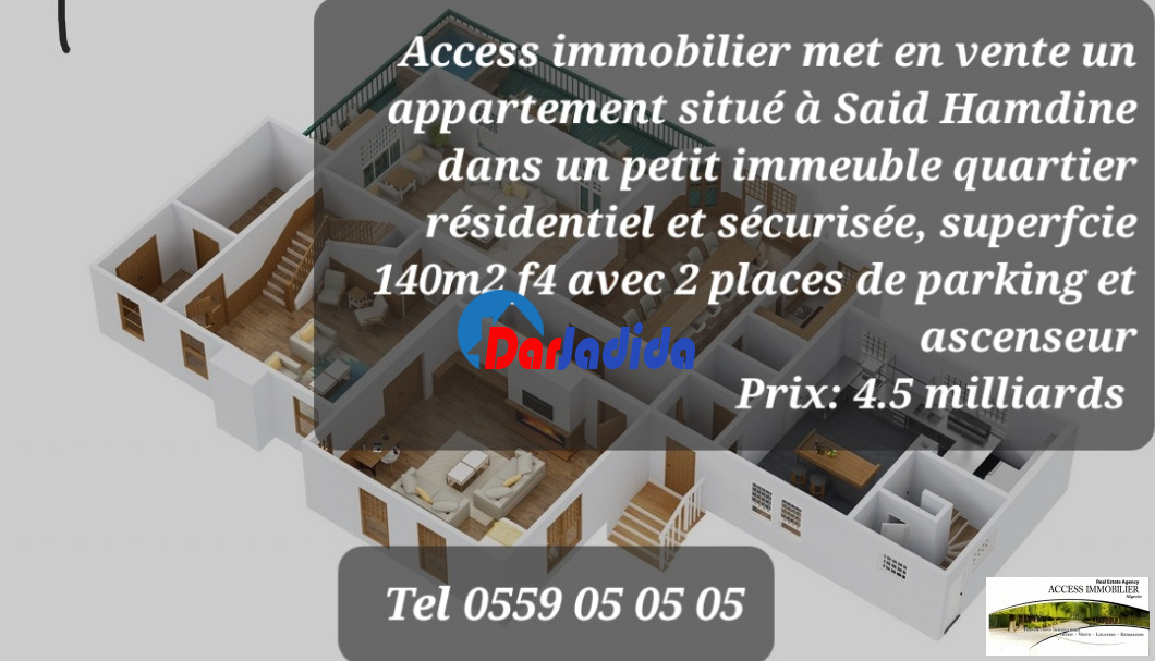 Vente Appartement  Alger