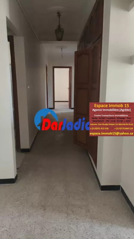 Vente Appartement Tizi Ouzou ville