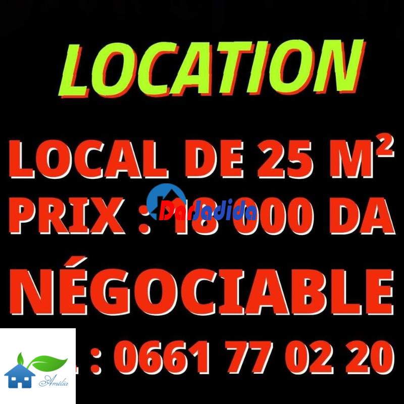 Location Local  Tizi-ouzou