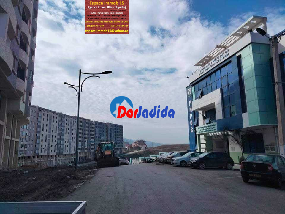 Location Local  Tizi-ouzou