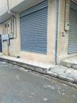 Vente Local  Setif