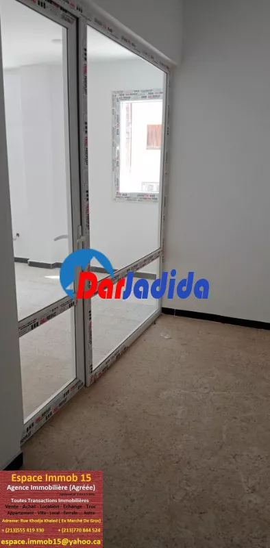 Vente Local Tizi-Ouzou