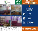Location Appartement F3 Bejaia