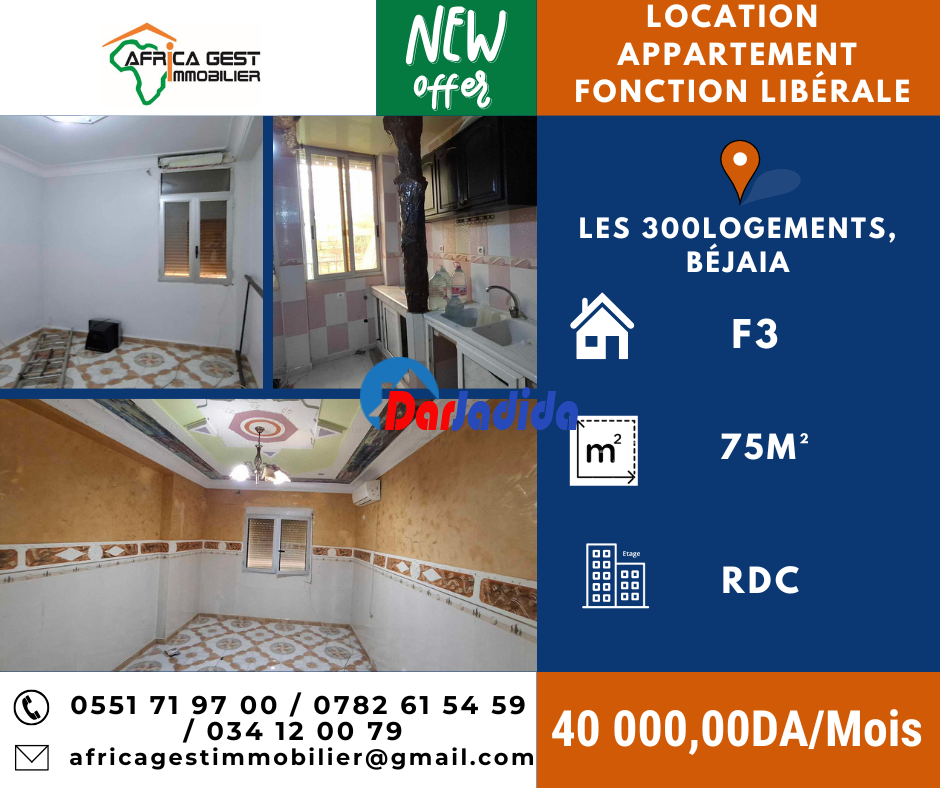 Location Appartement F3 Bejaia