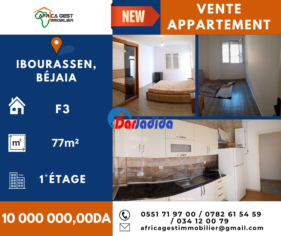 Vente Appartement F3 Bejaia