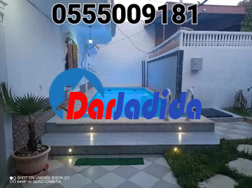 Vente Villa F8 Chlef