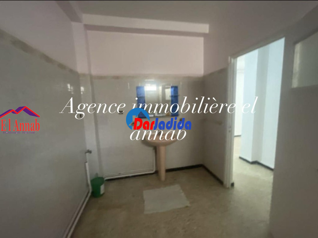 Location Appartement F3 Annaba