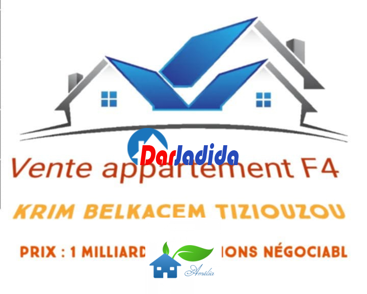 Vente Appartement F4 Tizi-ouzou