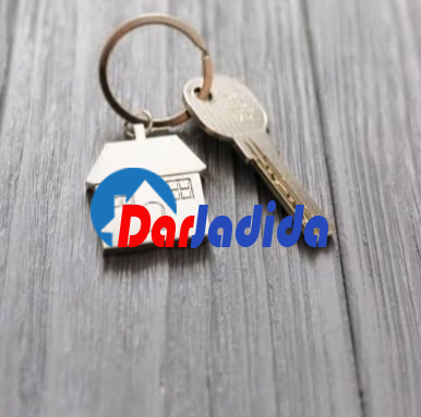 Vente Appartement F3 Alger