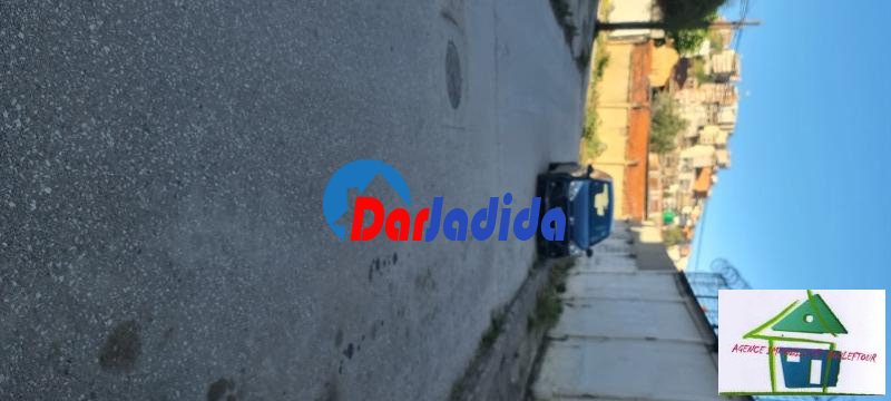 Vente Appartement F3 Annaba