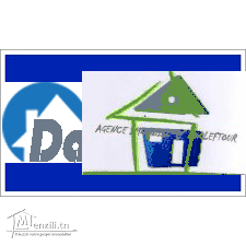 Vente Appartement F4 Annaba