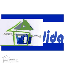 Vente Appartement F5 Annaba