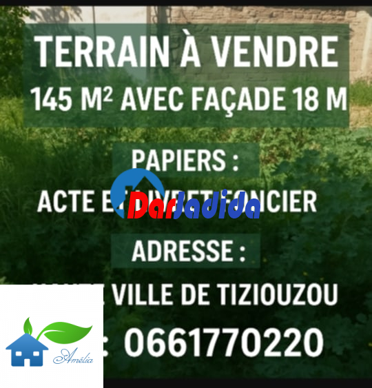 Vente Terrain  Tizi-ouzou