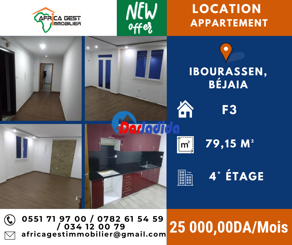 Location Appartement F3 Bejaia
