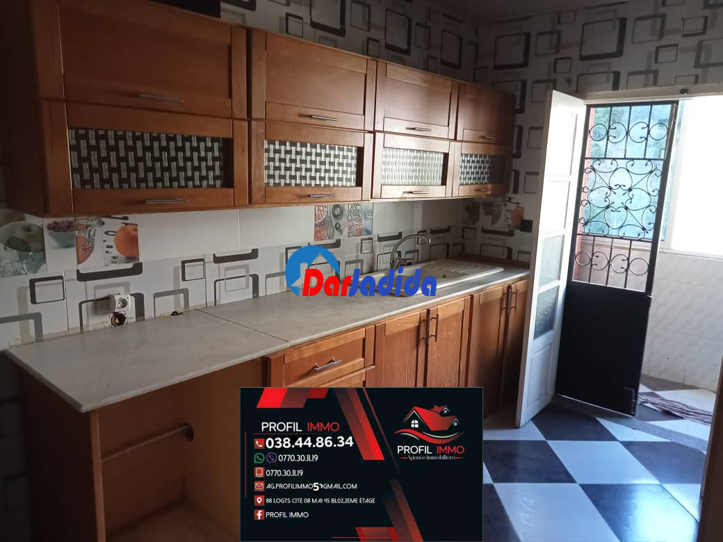 Vente Appartement F2 Annaba