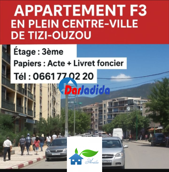 Vente Appartement F3 Tizi-ouzou