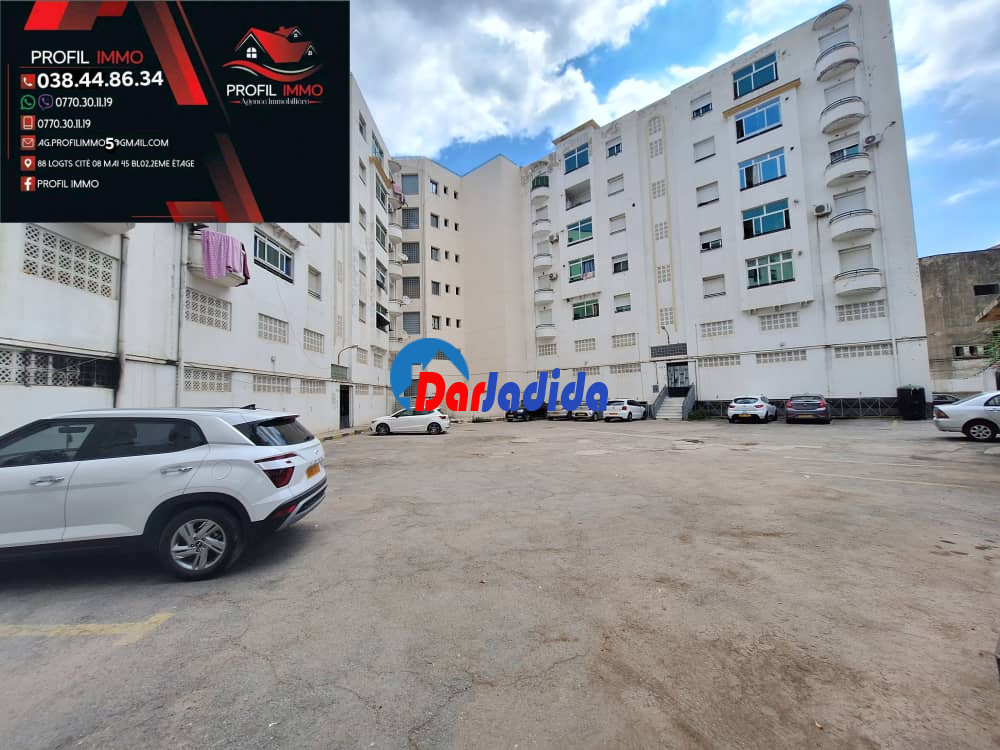 Vente Appartement F4 Annaba