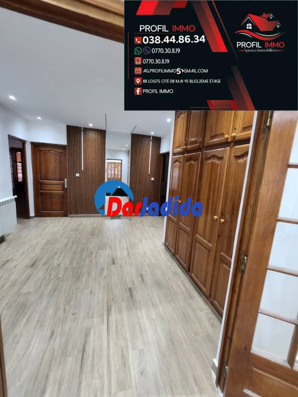 Vente Appartement F4 Annaba