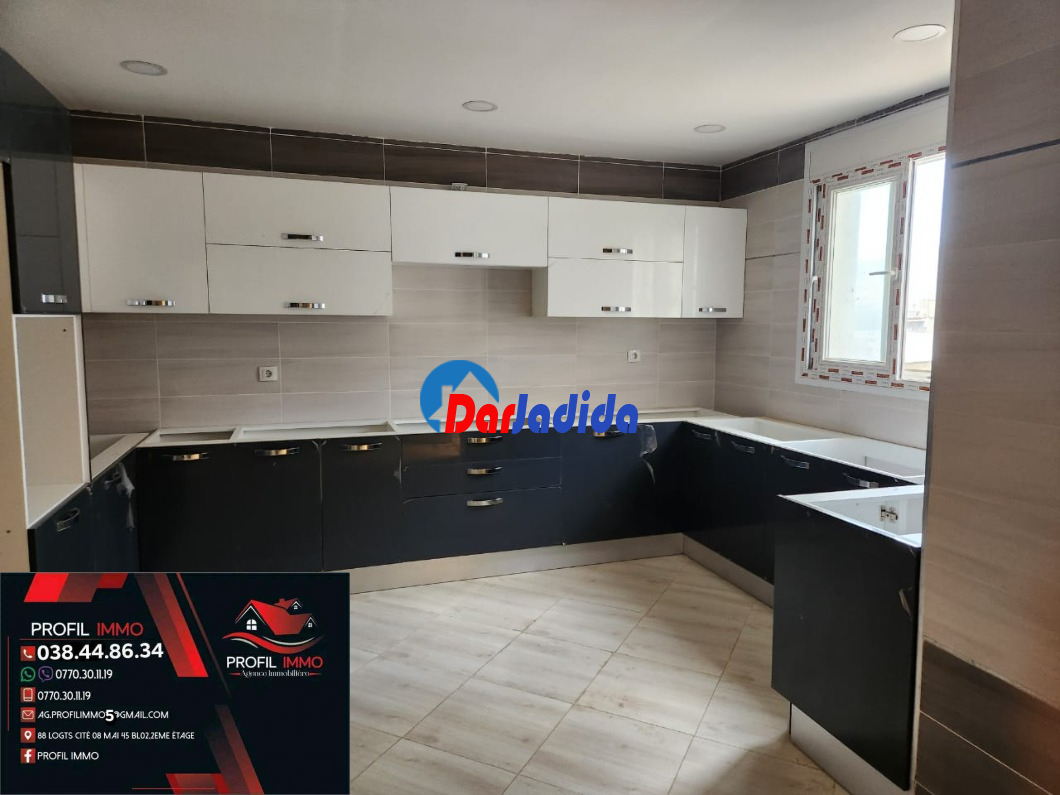 Vente Appartement F6 Annaba