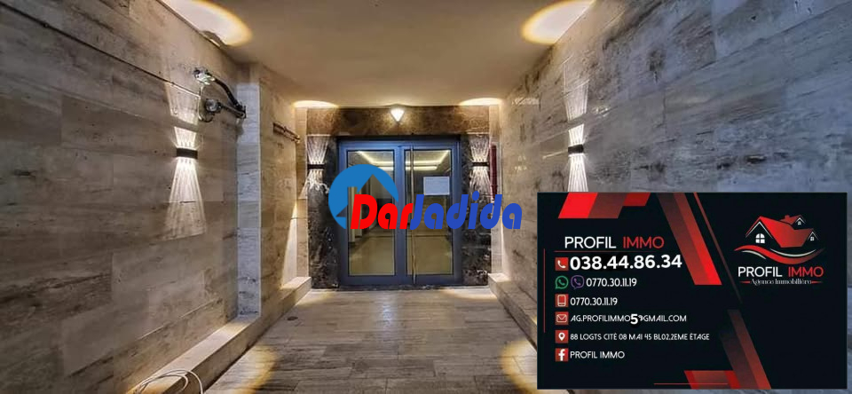 Vente Appartement F3 Annaba