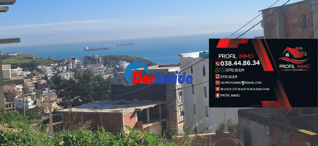 Vente Terrain  Annaba