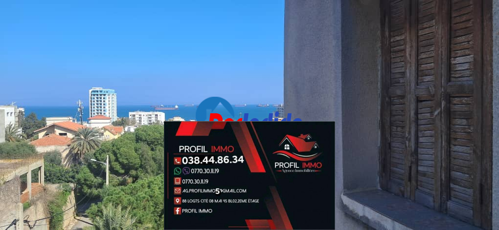 Vente Appartement F5 Annaba
