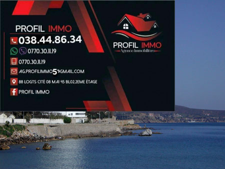 Vente Appartement F7 Annaba