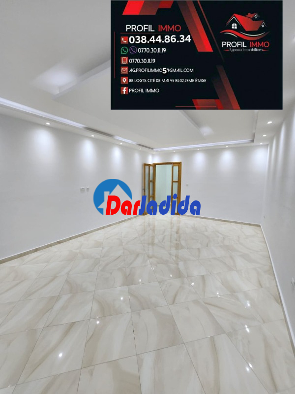 Vente Appartement F3 Annaba