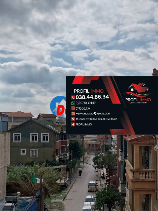 Vente Appartement F3 Annaba