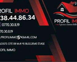 Vente Hangar  Annaba