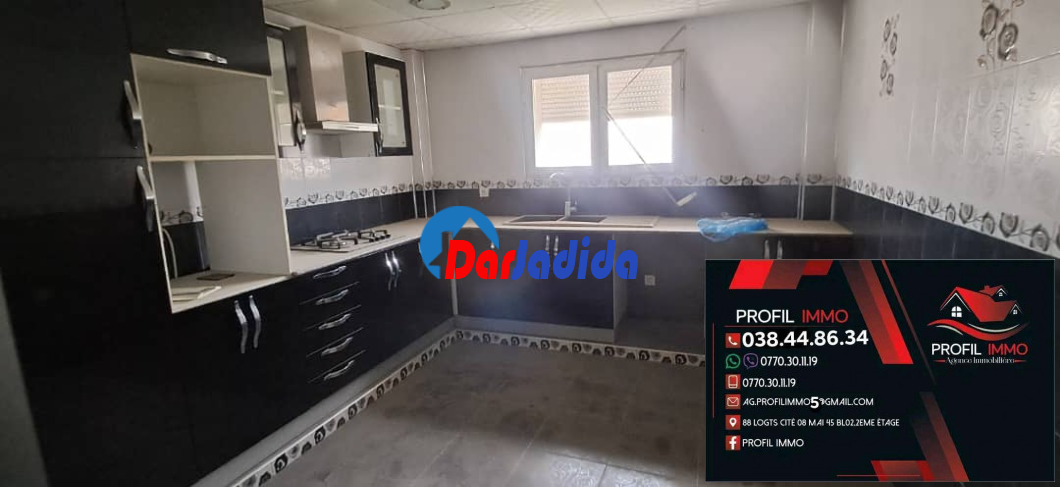 Vente Appartement F4 Annaba