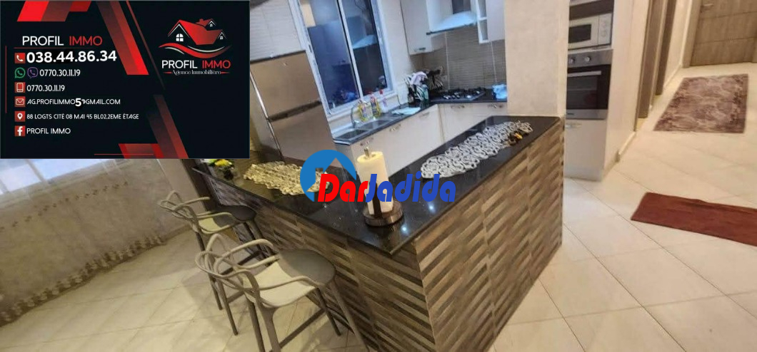 Vente Appartement F3 Annaba