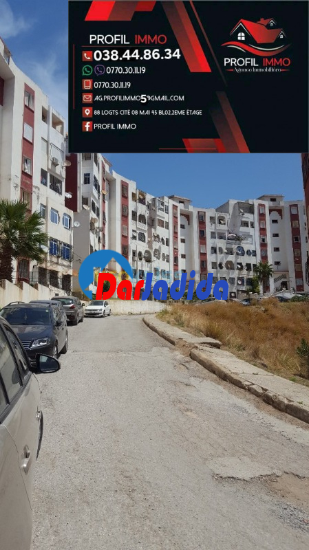 Vente Appartement F4 Annaba