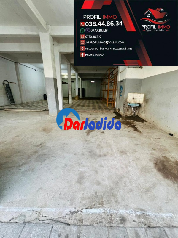 Location Local  El-tarf