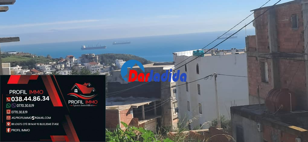 Vente Terrain  Annaba