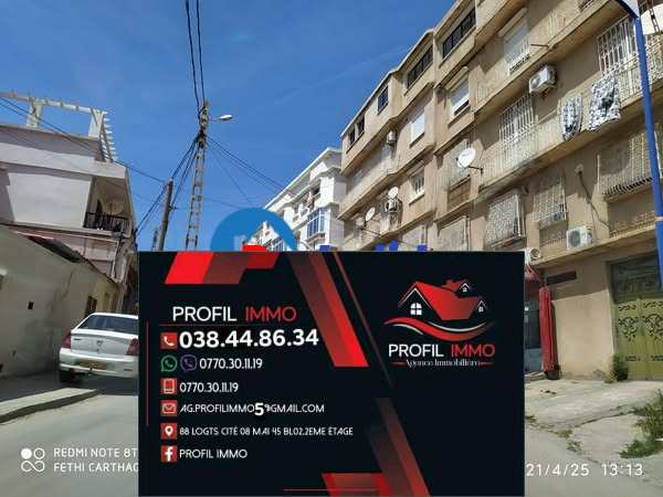 Location Local  Annaba