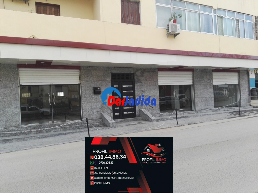 Location Local  Annaba