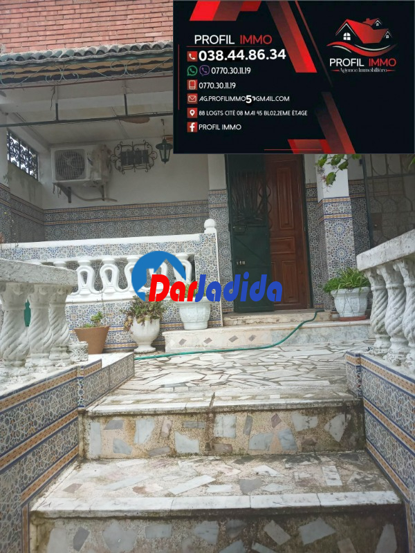 Vente Villa  Annaba