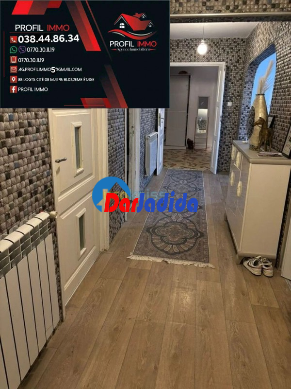 Vente Appartement F5 Annaba
