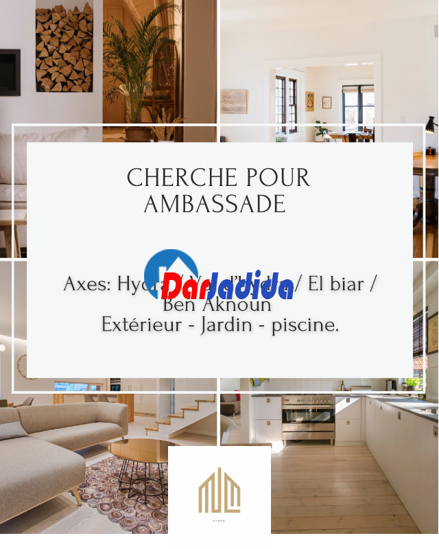 Prospection Villa  Alger