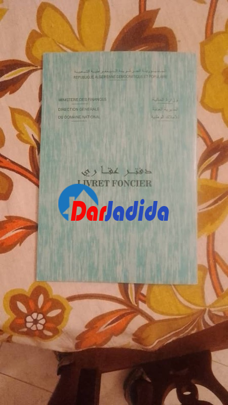 Vente Appartement F3 Alger