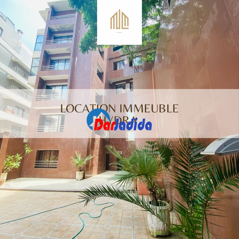 Location Immeuble  Alger