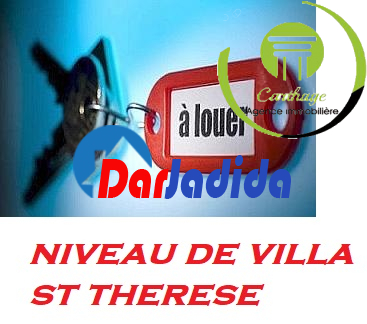 Location Niveau de villa F3 Annaba