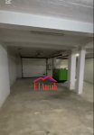 Vente Villa  Annaba