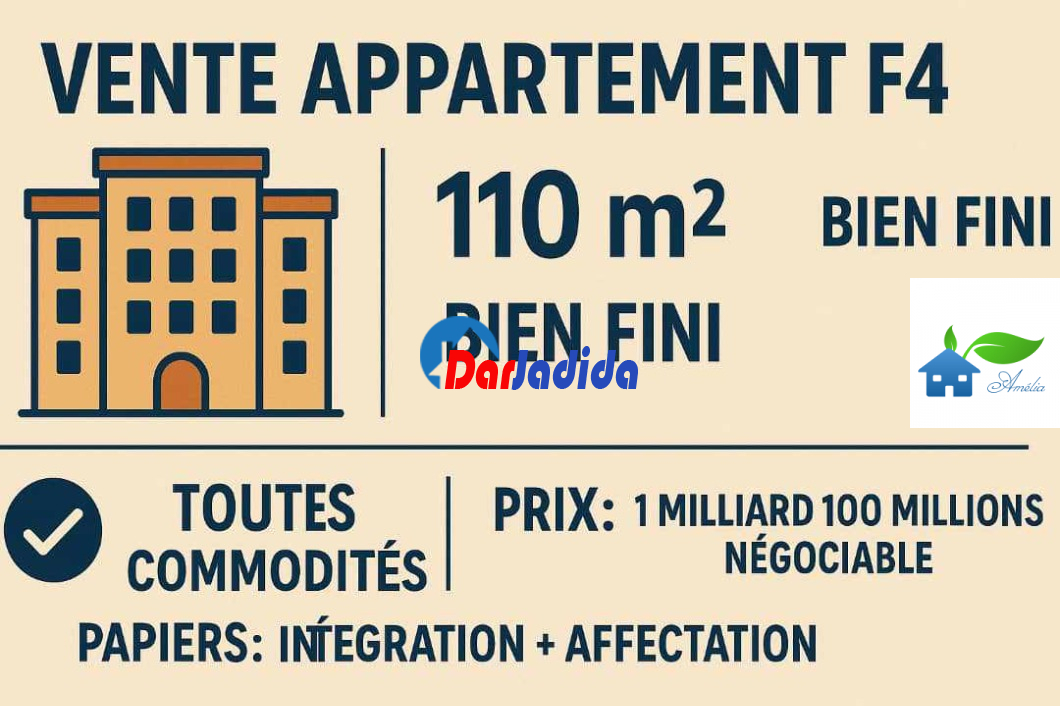 Vente Appartement F5 Tizi-ouzou